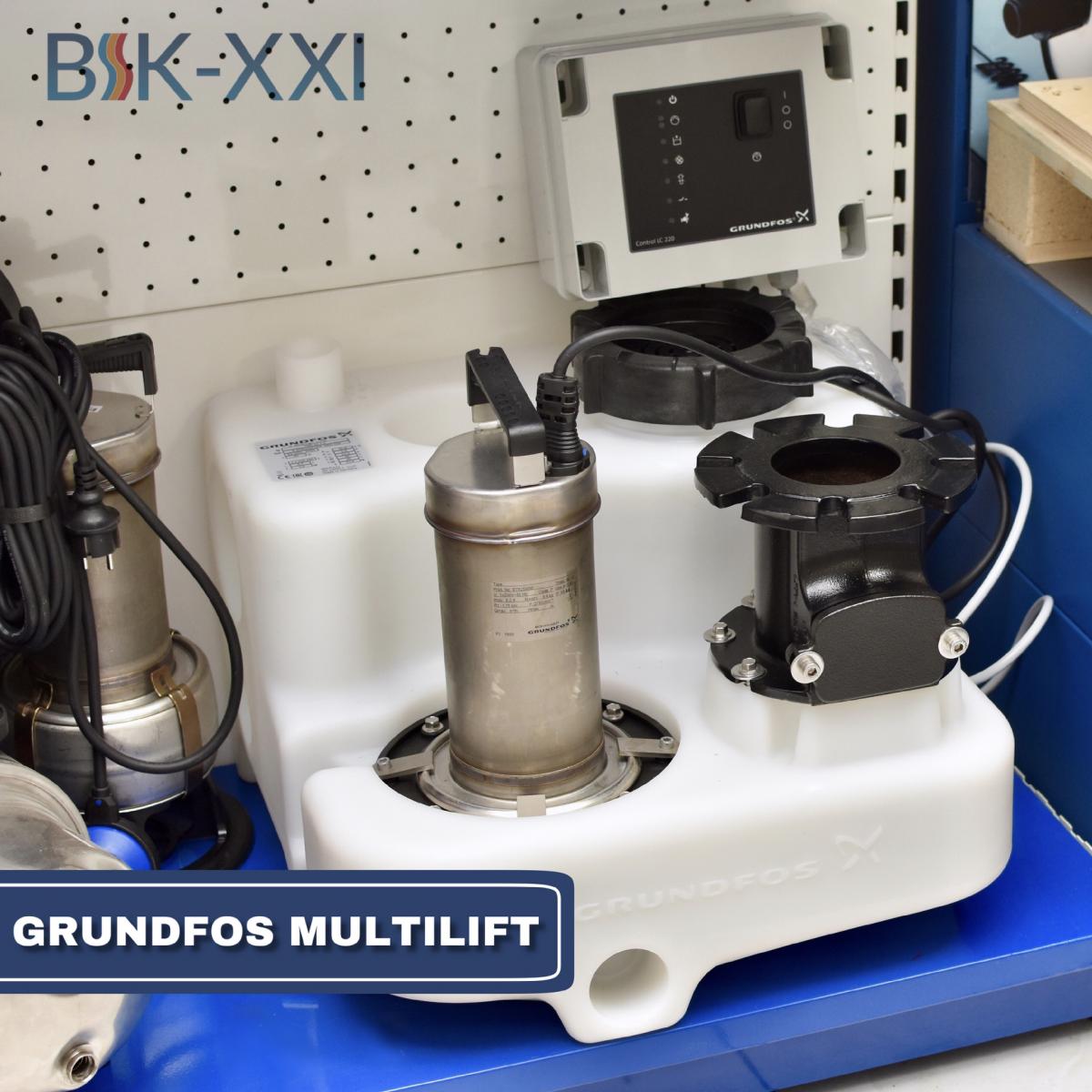 17 фактов про канализационные насосные установки Grundfos Multilift
