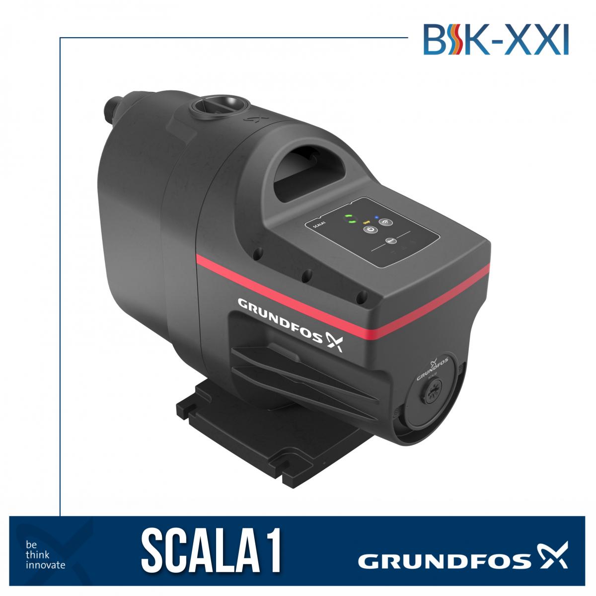 Новая насосная установка Grundfos Scala1 скоро в продаже