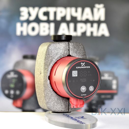 20 фактов про циркуляционный насос Grundfos Alpha3
