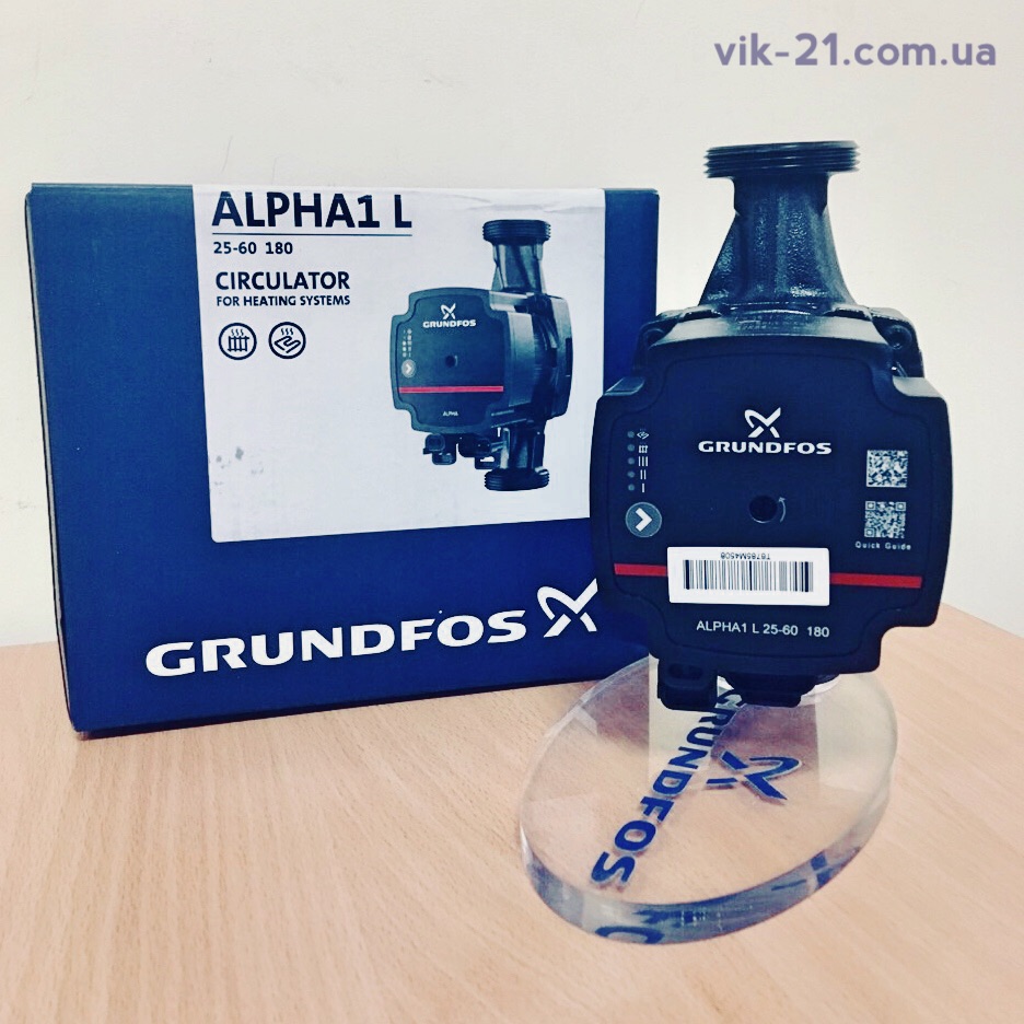 Циркуляційний насос Grundfos Alpha1 L (Грундфос Альфа 1 Л) - новий модернізований насос для опалення. Купити в Одесі