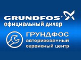 1236430496logo1_big.jpg 1236430496logo1_big.jpg